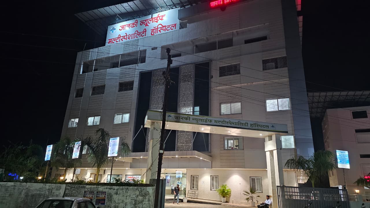 Janki Hospital Internal Image