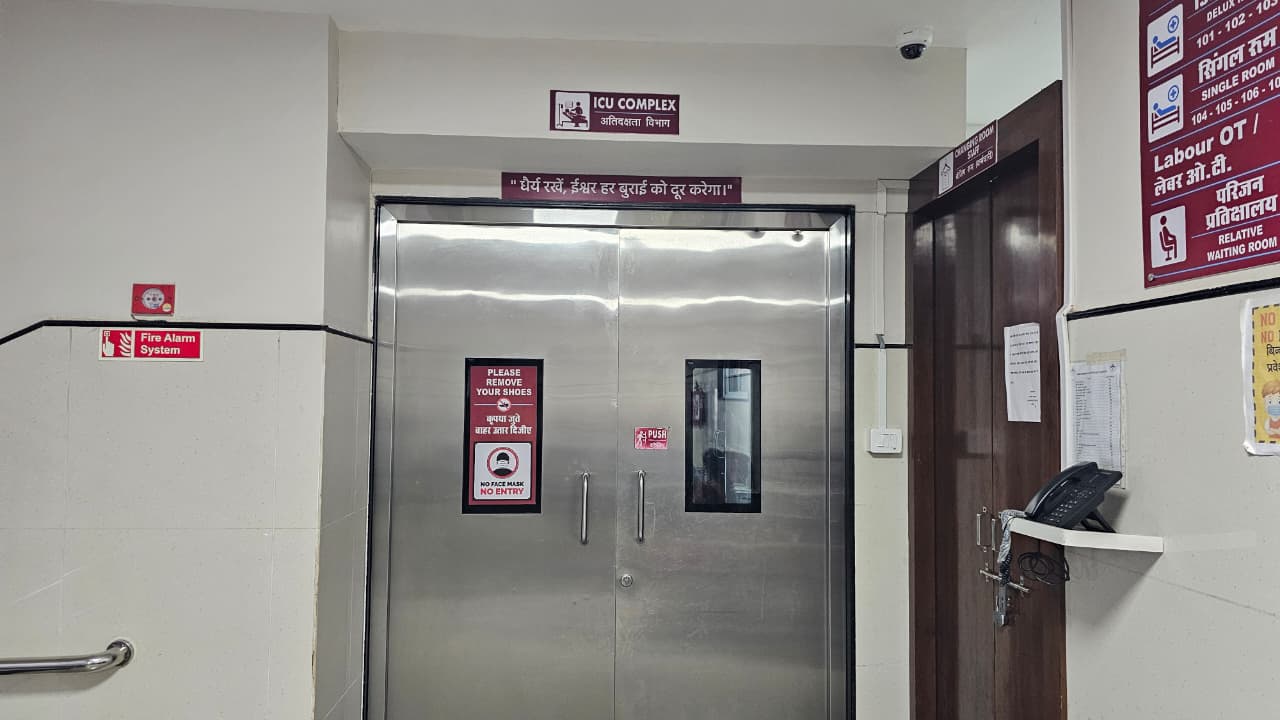 Janki Hospital Internal Image